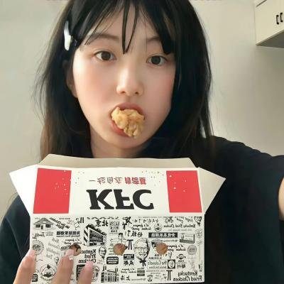 自己失恋自己救